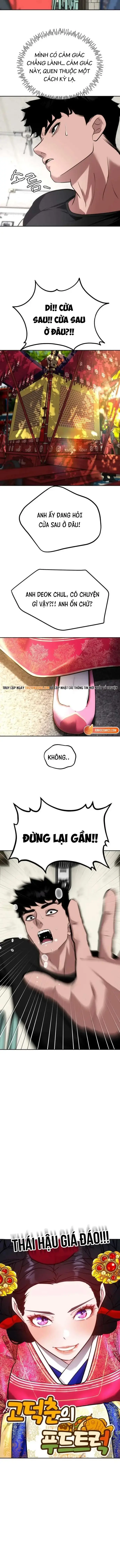 Tôi Lập Hậu Cung Khởi Đầu Từ Bán Hàng Rong Chapter 24 - Trang 13