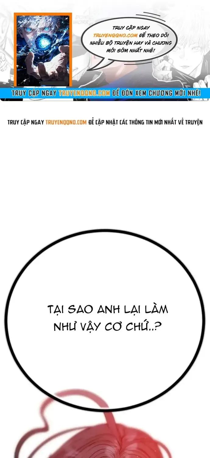 Tôi Lập Hậu Cung Khởi Đầu Từ Bán Hàng Rong Chapter 25 - Trang 2