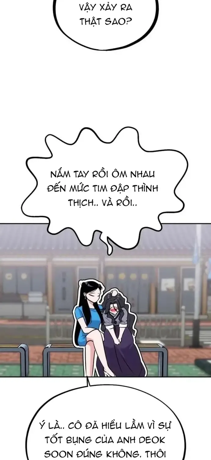 Tôi Lập Hậu Cung Khởi Đầu Từ Bán Hàng Rong Chapter 25 - Trang 7