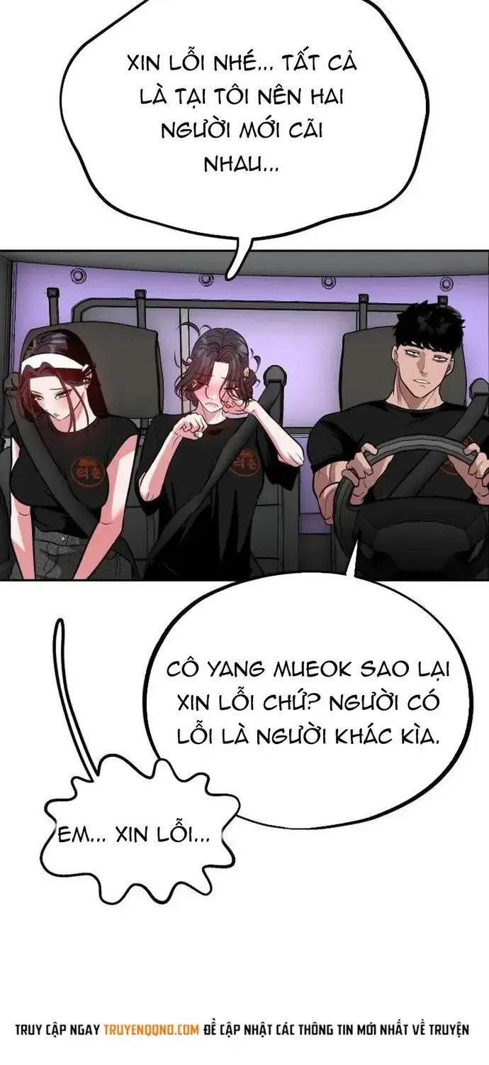 Tôi Lập Hậu Cung Khởi Đầu Từ Bán Hàng Rong Chapter 26 - Trang 14