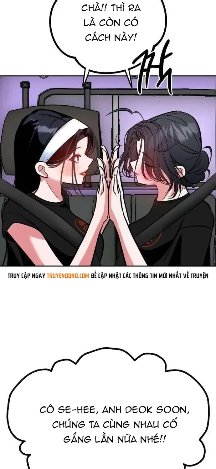 Tôi Lập Hậu Cung Khởi Đầu Từ Bán Hàng Rong Chapter 26 - Trang 23