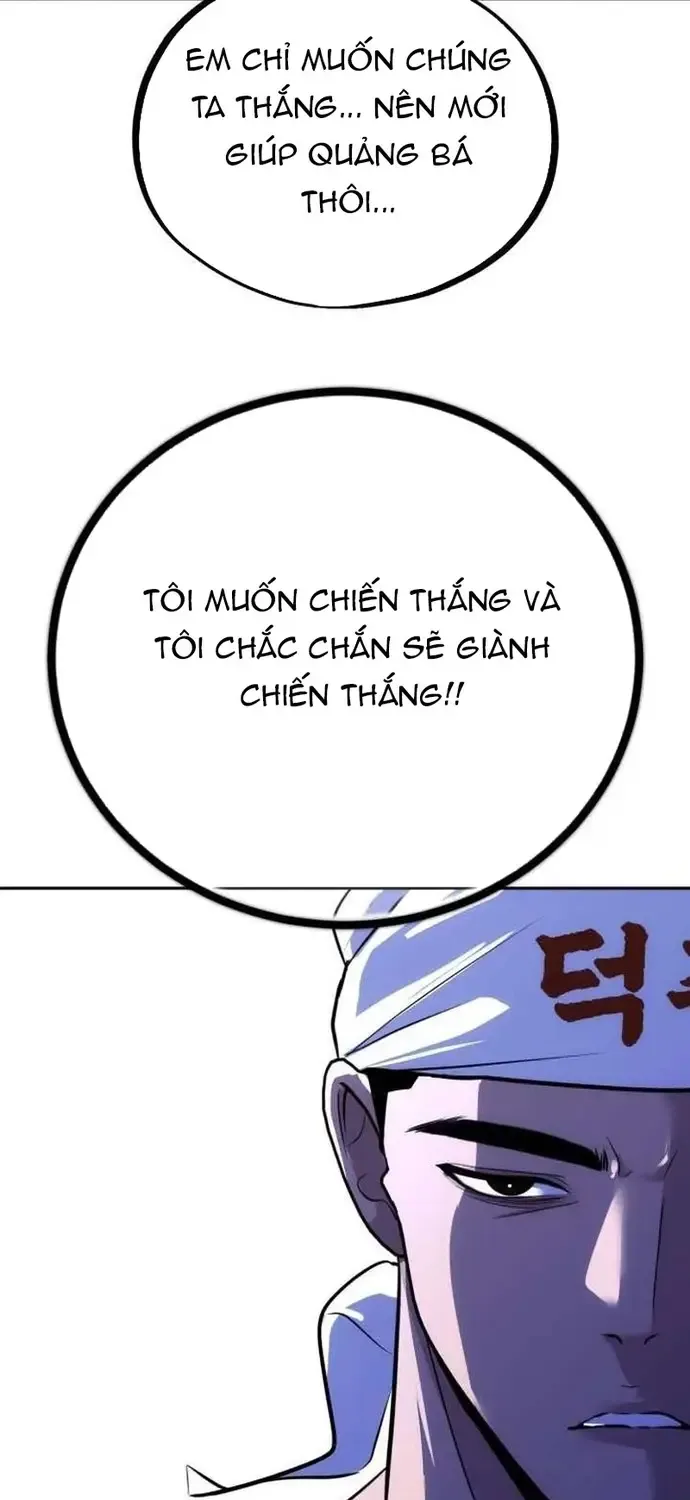 Tôi Lập Hậu Cung Khởi Đầu Từ Bán Hàng Rong Chapter 26 - Trang 9