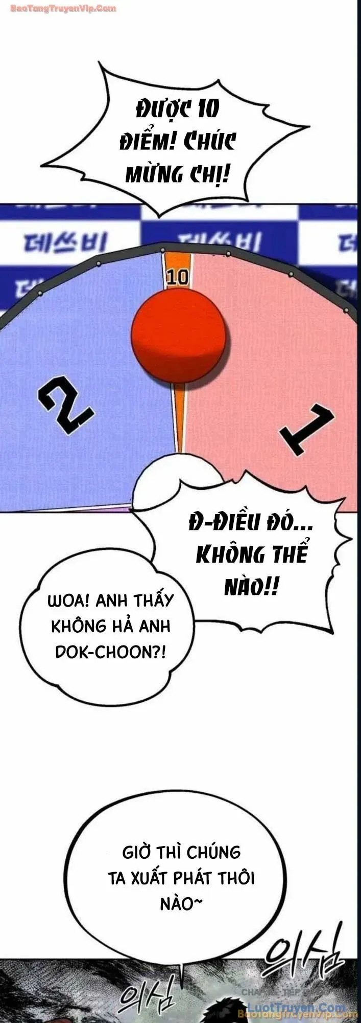 Tôi Lập Hậu Cung Khởi Đầu Từ Bán Hàng Rong Chapter 27 - Trang 23