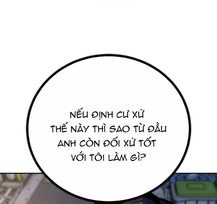 Tôi Lập Hậu Cung Khởi Đầu Từ Bán Hàng Rong Chapter 28 - Trang 43