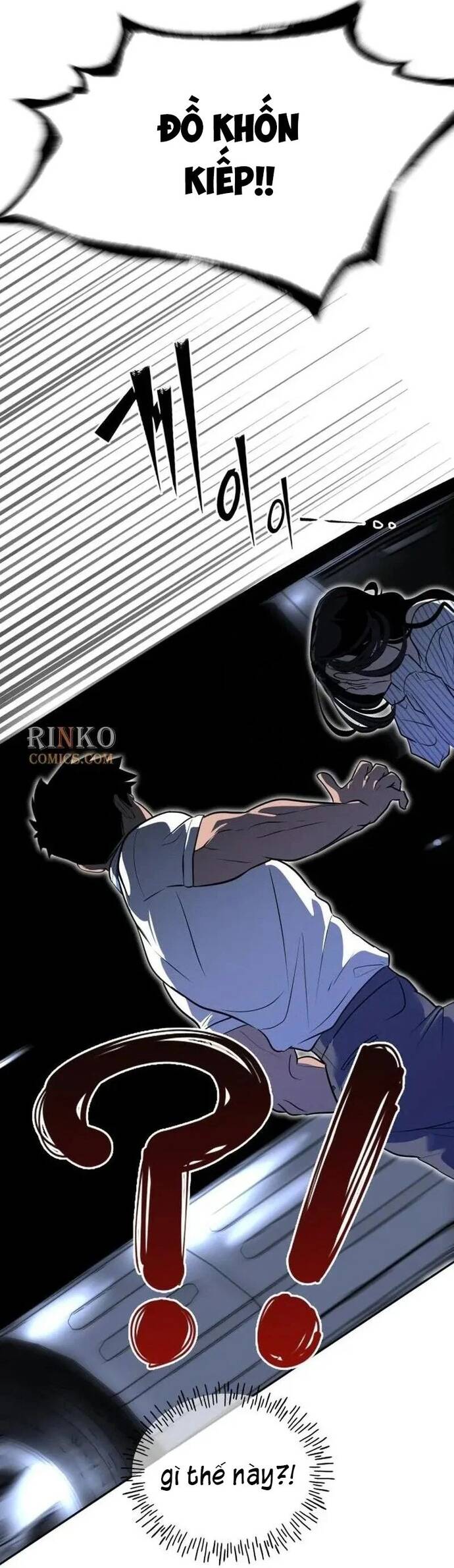Tôi Lập Hậu Cung Khởi Đầu Từ Bán Hàng Rong Chapter 28 - Trang 49