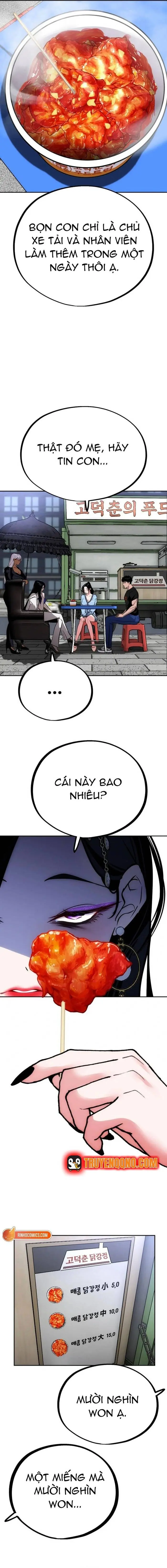 Tôi Lập Hậu Cung Khởi Đầu Từ Bán Hàng Rong Chapter 3 - Trang 16