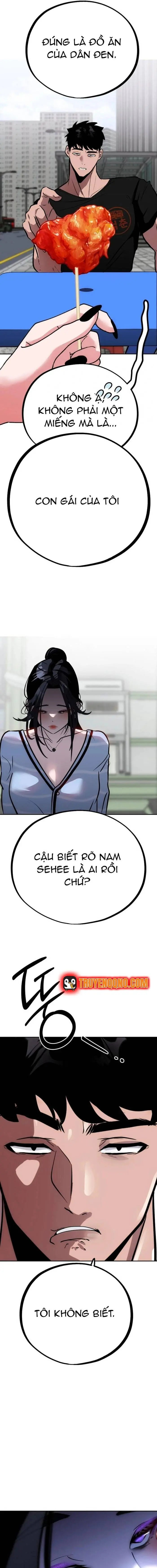 Tôi Lập Hậu Cung Khởi Đầu Từ Bán Hàng Rong Chapter 3 - Trang 17
