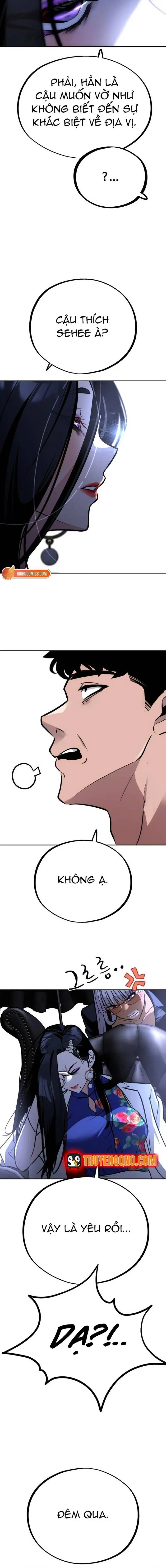 Tôi Lập Hậu Cung Khởi Đầu Từ Bán Hàng Rong Chapter 3 - Trang 18