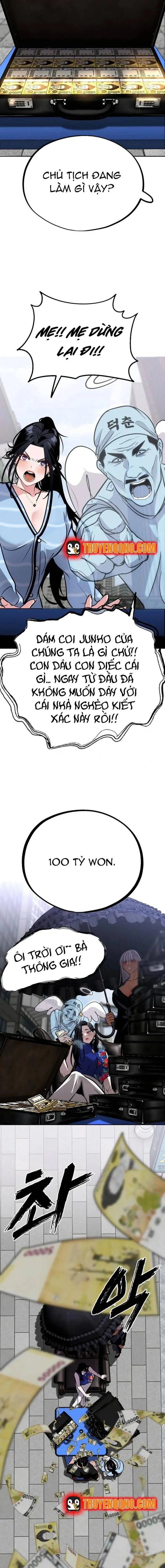 Tôi Lập Hậu Cung Khởi Đầu Từ Bán Hàng Rong Chapter 3 - Trang 22