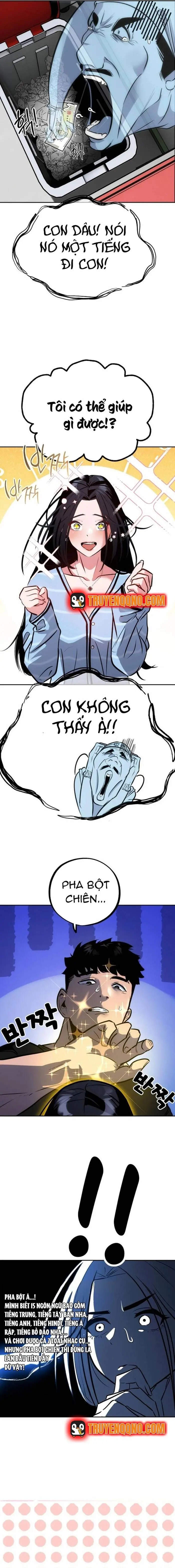 Tôi Lập Hậu Cung Khởi Đầu Từ Bán Hàng Rong Chapter 3 - Trang 4