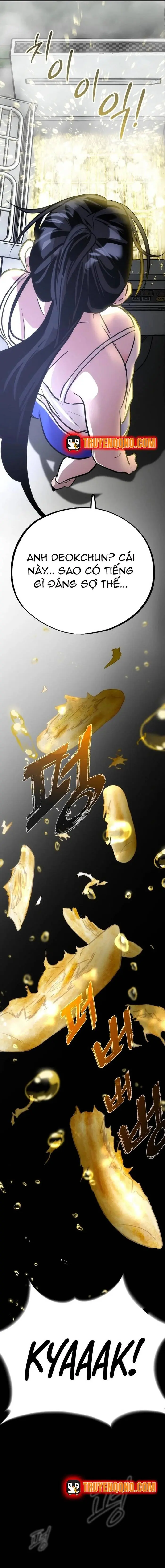 Tôi Lập Hậu Cung Khởi Đầu Từ Bán Hàng Rong Chapter 3 - Trang 7