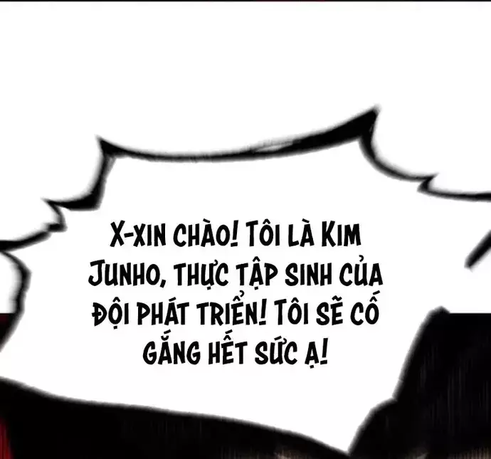 Tôi Lập Hậu Cung Khởi Đầu Từ Bán Hàng Rong Chapter 30.1 - Trang 16