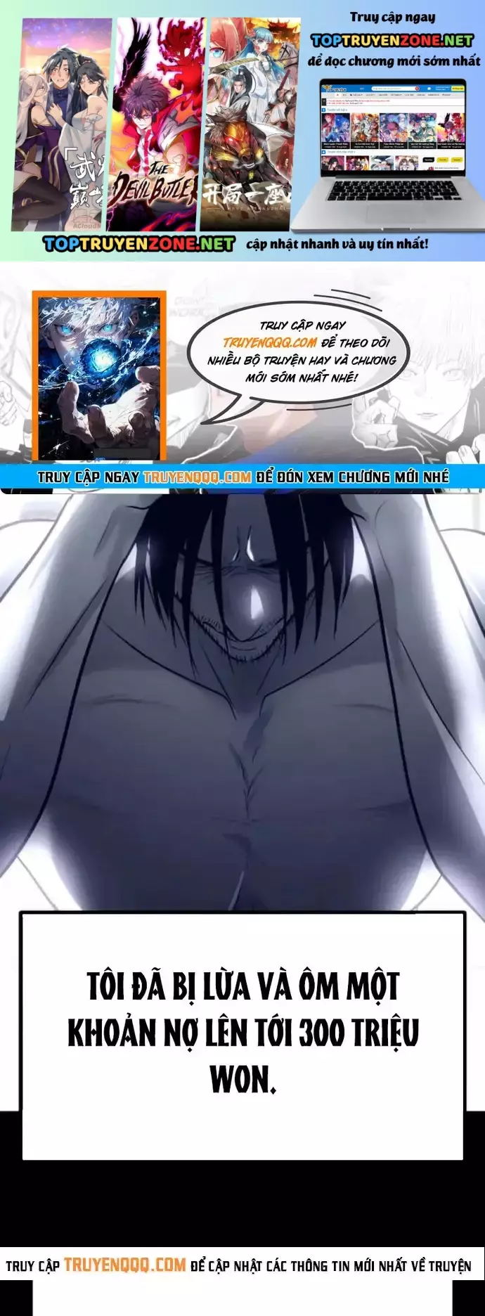 Tôi Lập Hậu Cung Khởi Đầu Từ Bán Hàng Rong Chapter 30.1 - Trang 3