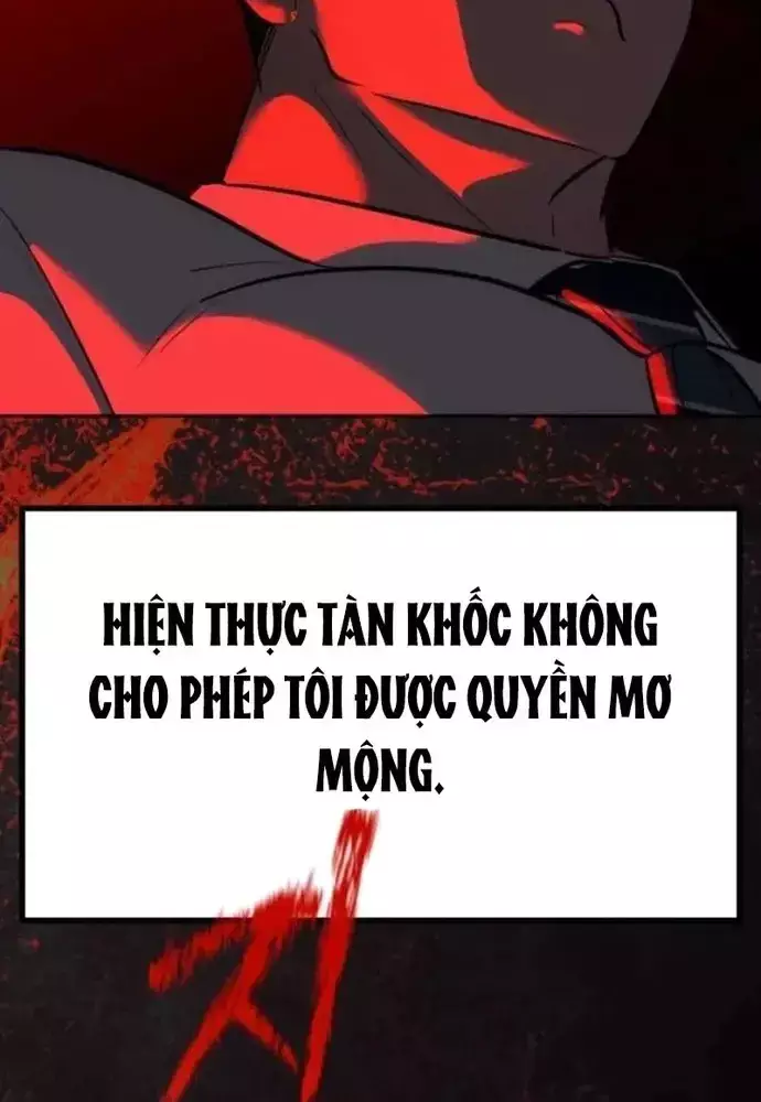 Tôi Lập Hậu Cung Khởi Đầu Từ Bán Hàng Rong Chapter 30.1 - Trang 44