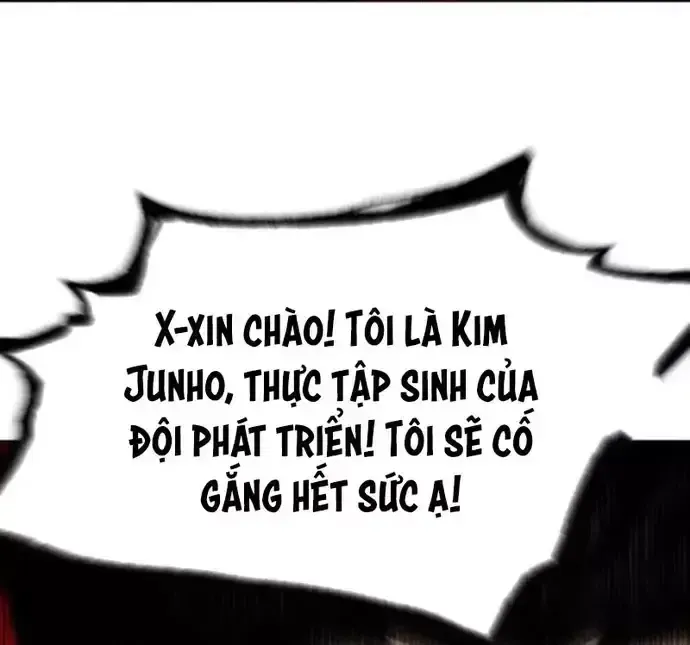 Tôi Lập Hậu Cung Khởi Đầu Từ Bán Hàng Rong Chapter 30.2 - Trang 17