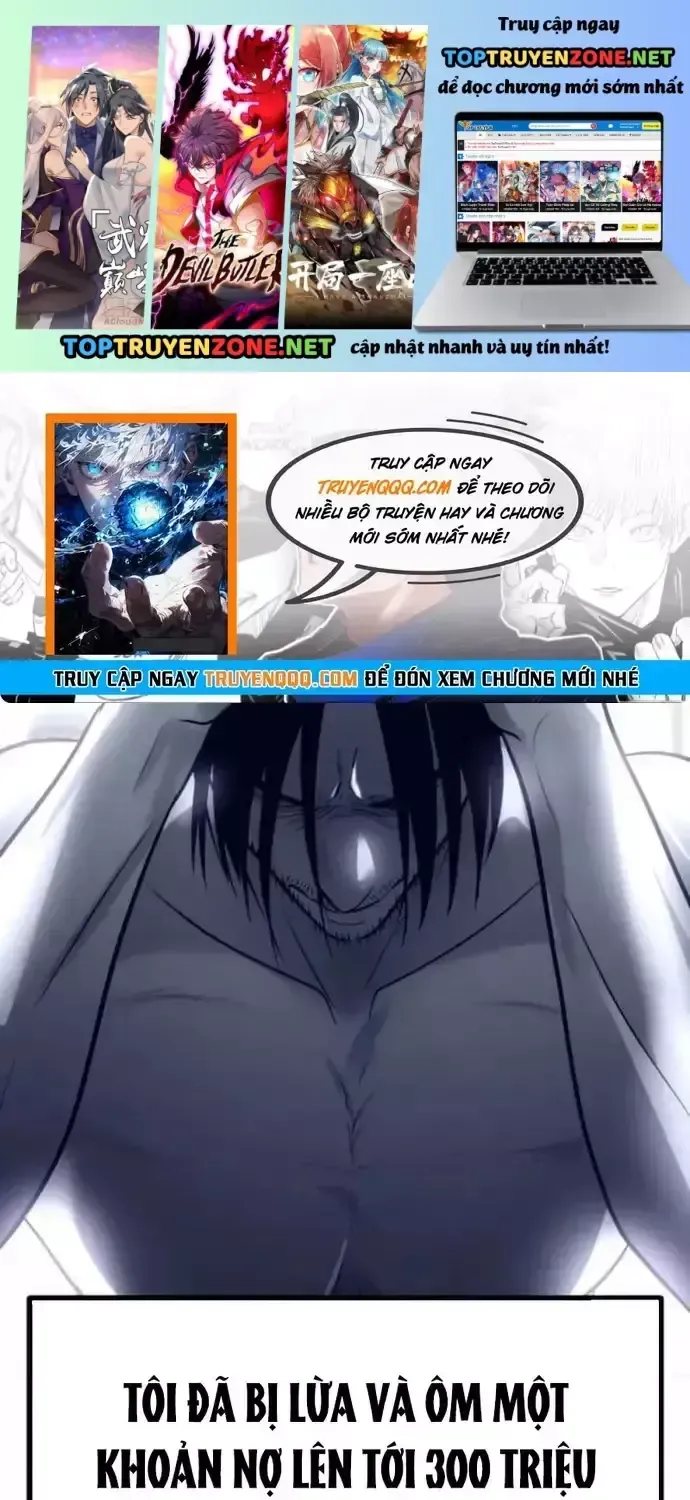 Tôi Lập Hậu Cung Khởi Đầu Từ Bán Hàng Rong Chapter 30.2 - Trang 3