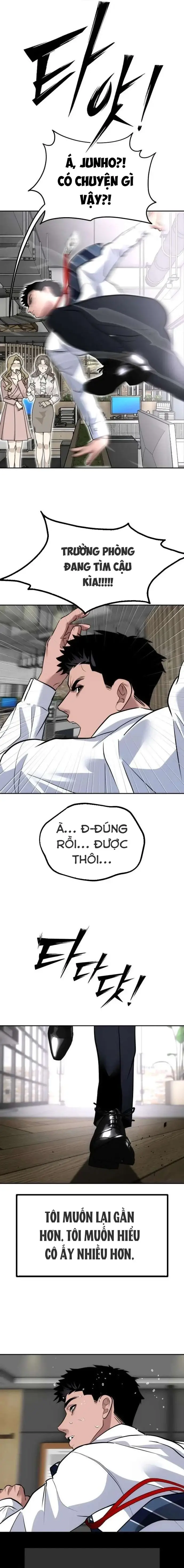 Tôi Lập Hậu Cung Khởi Đầu Từ Bán Hàng Rong Chapter 31 - Trang 11