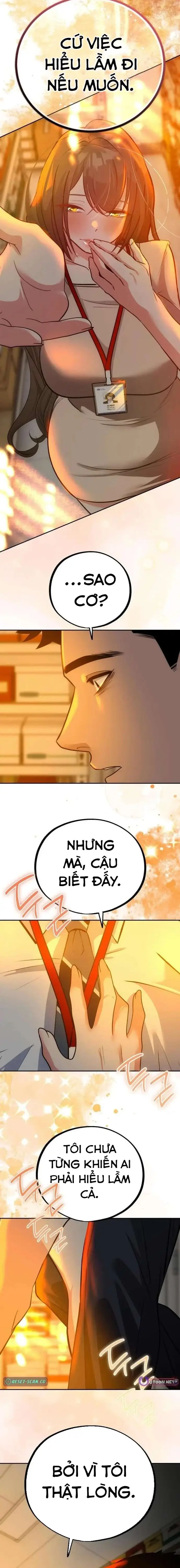 Tôi Lập Hậu Cung Khởi Đầu Từ Bán Hàng Rong Chapter 31 - Trang 4