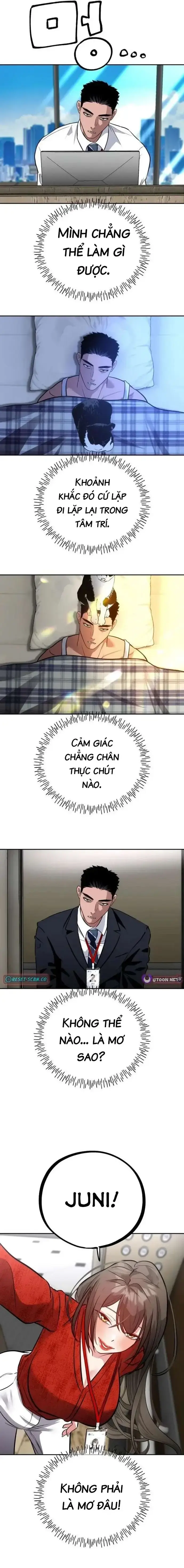Tôi Lập Hậu Cung Khởi Đầu Từ Bán Hàng Rong Chapter 31 - Trang 7