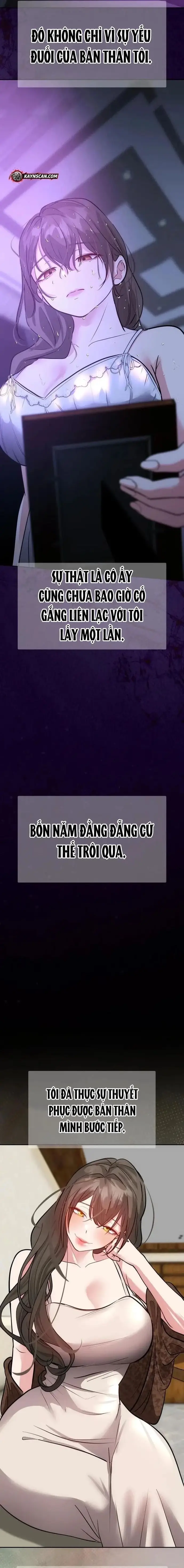 Tôi Lập Hậu Cung Khởi Đầu Từ Bán Hàng Rong Chapter 32 - Trang 12