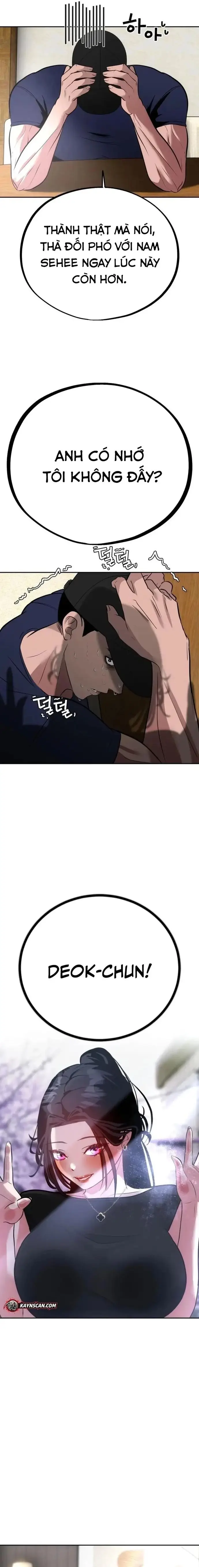 Tôi Lập Hậu Cung Khởi Đầu Từ Bán Hàng Rong Chapter 32 - Trang 16