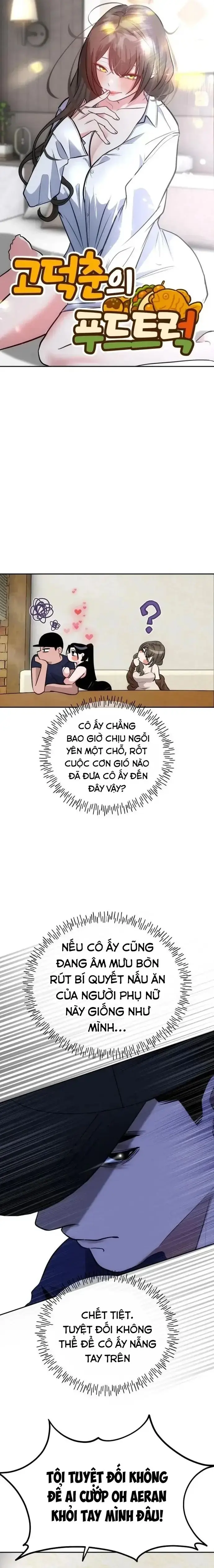 Tôi Lập Hậu Cung Khởi Đầu Từ Bán Hàng Rong Chapter 32 - Trang 17