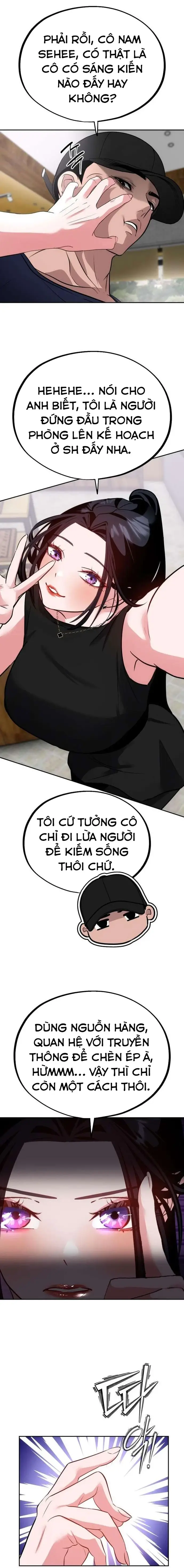 Tôi Lập Hậu Cung Khởi Đầu Từ Bán Hàng Rong Chapter 33 - Trang 10