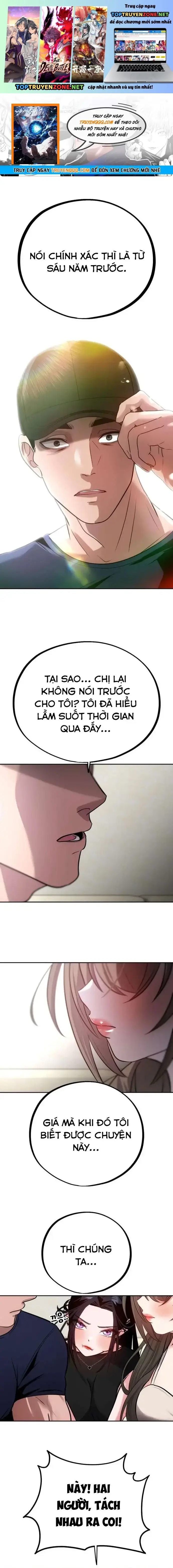 Tôi Lập Hậu Cung Khởi Đầu Từ Bán Hàng Rong Chapter 33 - Trang 3