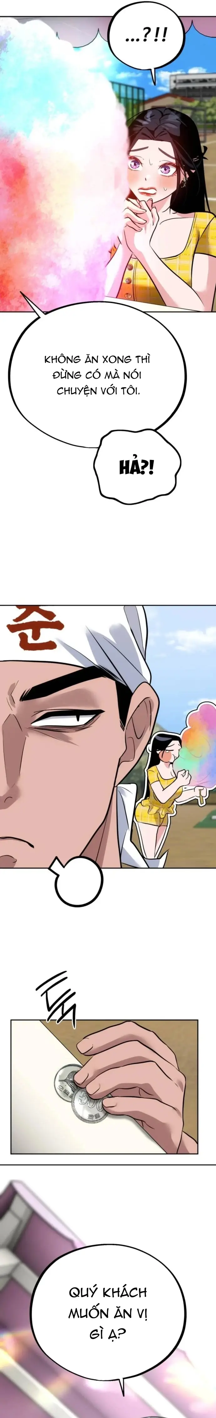 Tôi Lập Hậu Cung Khởi Đầu Từ Bán Hàng Rong Chapter 34 - Trang 19