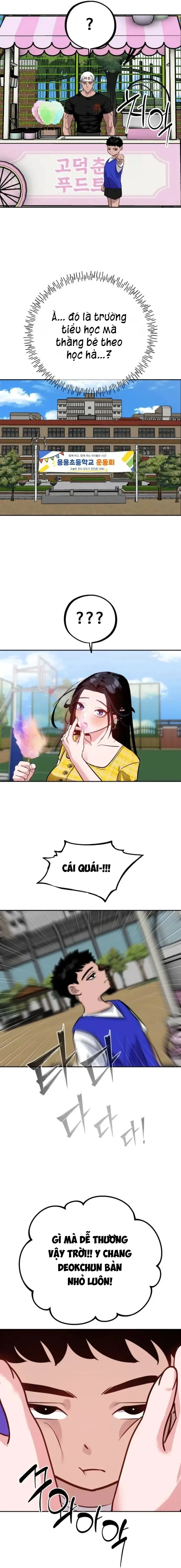 Tôi Lập Hậu Cung Khởi Đầu Từ Bán Hàng Rong Chapter 34 - Trang 21