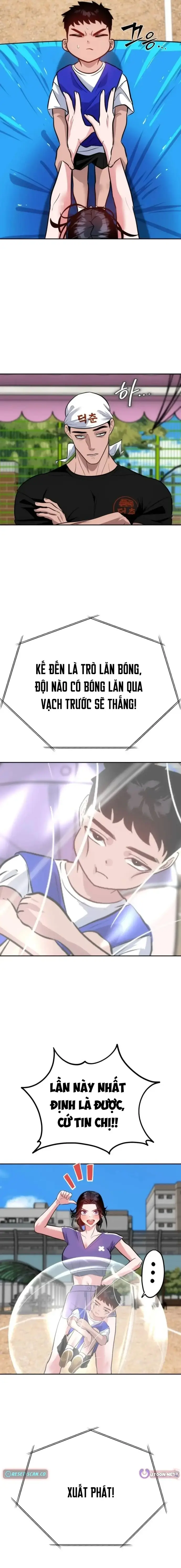 Tôi Lập Hậu Cung Khởi Đầu Từ Bán Hàng Rong Chapter 35 - Trang 11