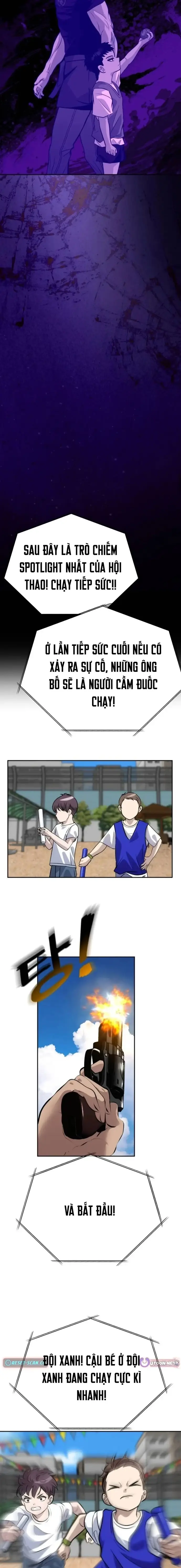 Tôi Lập Hậu Cung Khởi Đầu Từ Bán Hàng Rong Chapter 35 - Trang 19