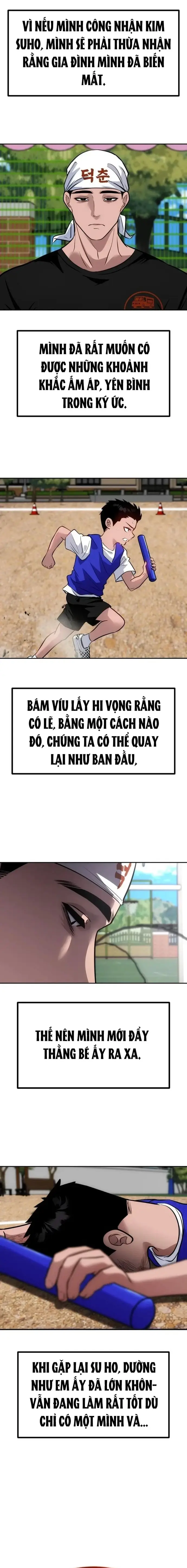 Tôi Lập Hậu Cung Khởi Đầu Từ Bán Hàng Rong Chapter 36 - Trang 4