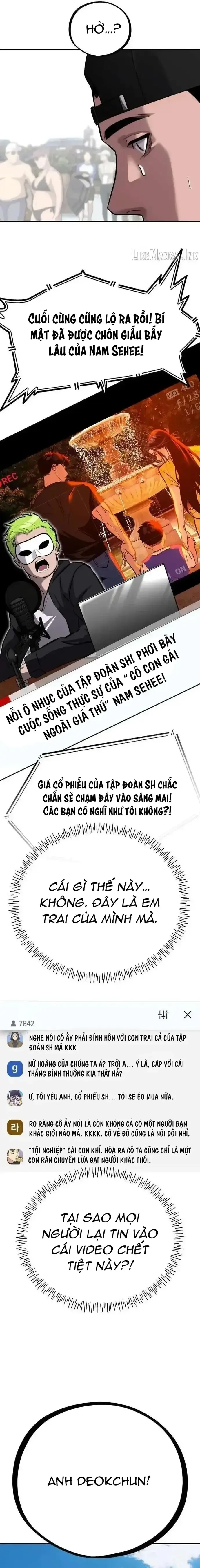 Tôi Lập Hậu Cung Khởi Đầu Từ Bán Hàng Rong Chapter 37 - Trang 11