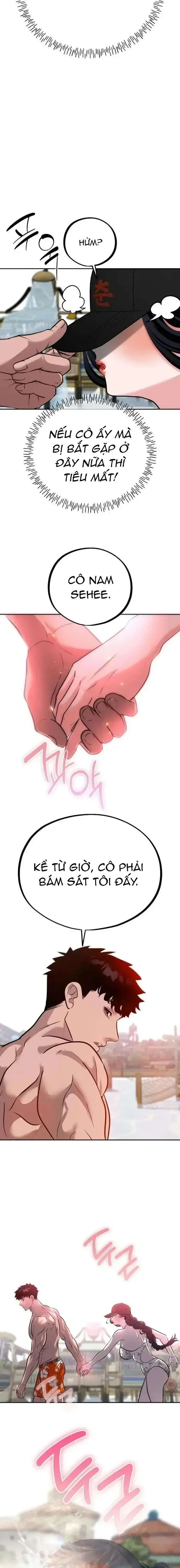 Tôi Lập Hậu Cung Khởi Đầu Từ Bán Hàng Rong Chapter 37 - Trang 13