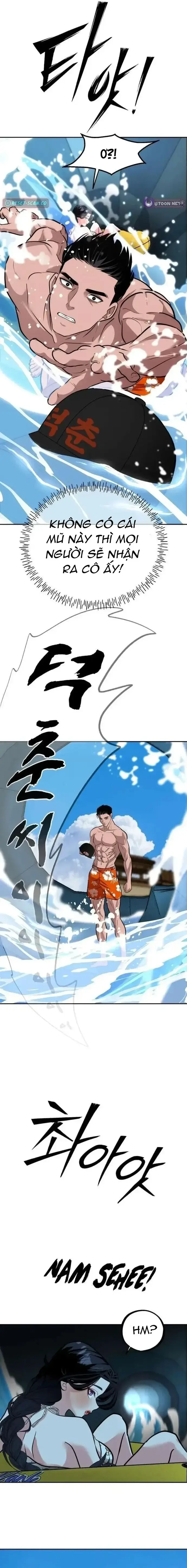 Tôi Lập Hậu Cung Khởi Đầu Từ Bán Hàng Rong Chapter 37 - Trang 18