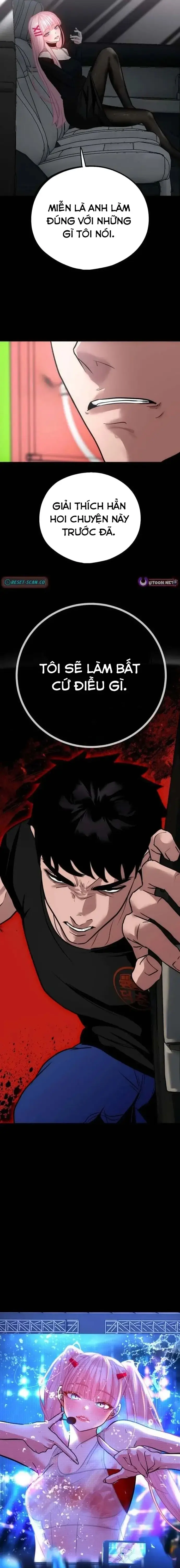 Tôi Lập Hậu Cung Khởi Đầu Từ Bán Hàng Rong Chapter 38 - Trang 11