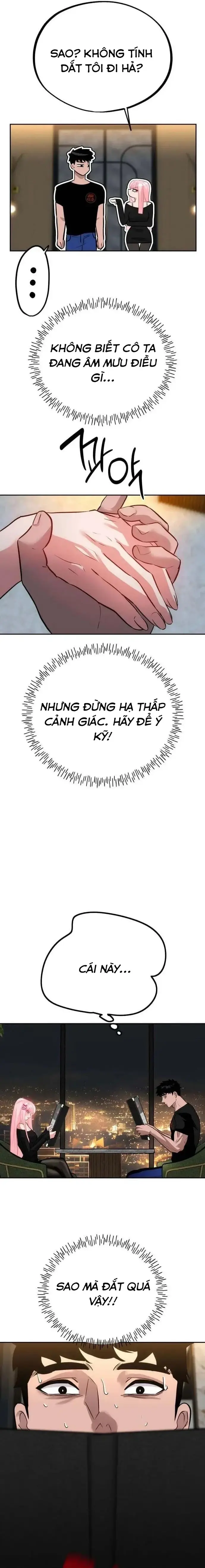 Tôi Lập Hậu Cung Khởi Đầu Từ Bán Hàng Rong Chapter 38 - Trang 13