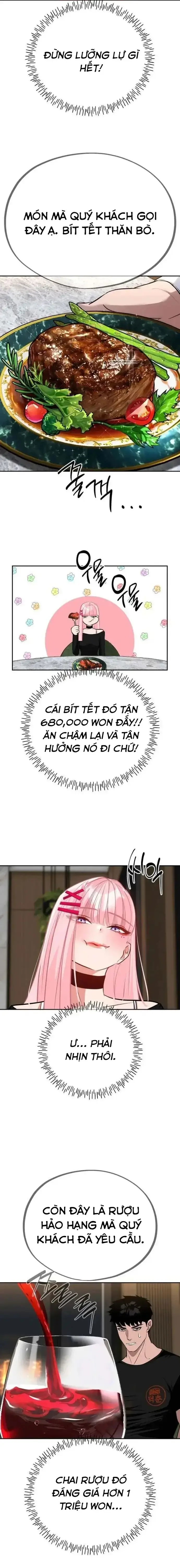Tôi Lập Hậu Cung Khởi Đầu Từ Bán Hàng Rong Chapter 38 - Trang 15