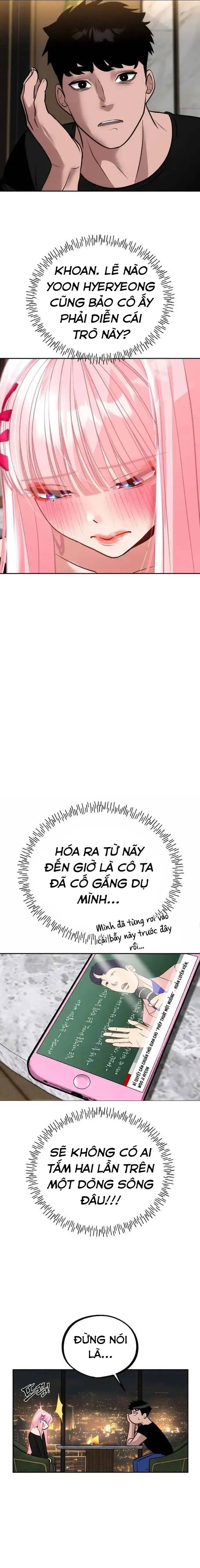 Tôi Lập Hậu Cung Khởi Đầu Từ Bán Hàng Rong Chapter 38 - Trang 21