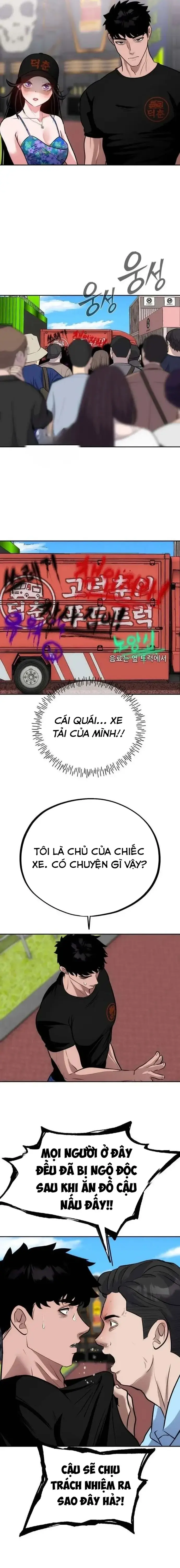 Tôi Lập Hậu Cung Khởi Đầu Từ Bán Hàng Rong Chapter 38 - Trang 4