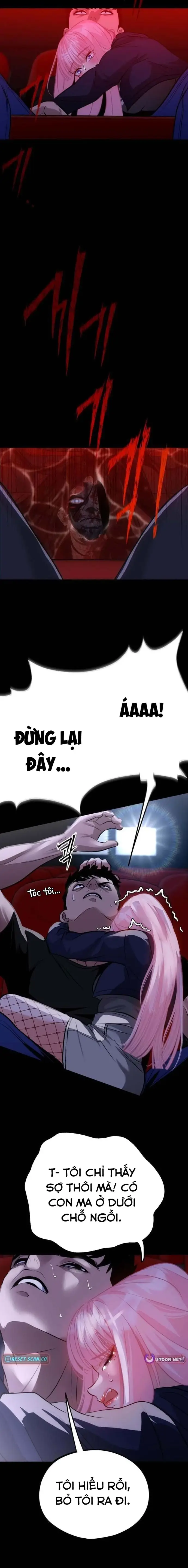 Tôi Lập Hậu Cung Khởi Đầu Từ Bán Hàng Rong Chapter 39 - Trang 15
