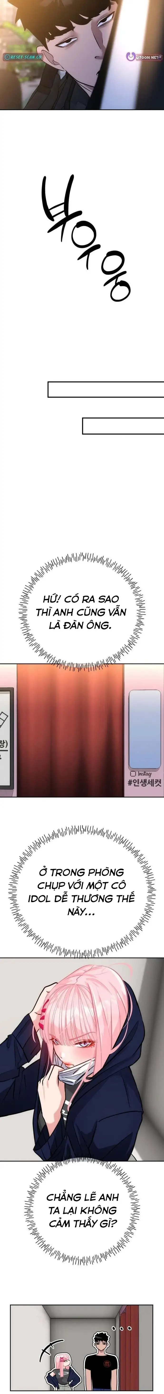 Tôi Lập Hậu Cung Khởi Đầu Từ Bán Hàng Rong Chapter 39 - Trang 4