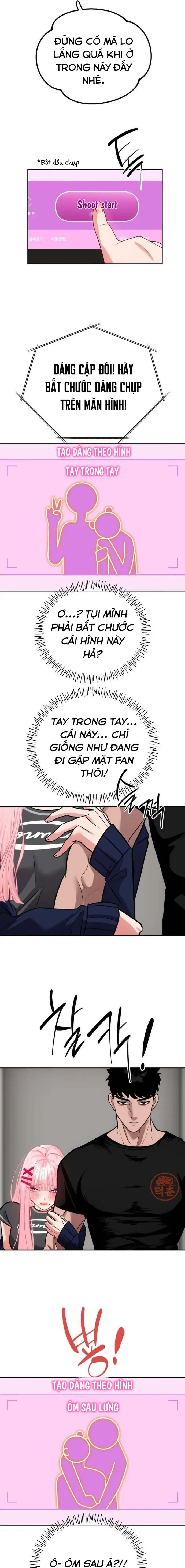 Tôi Lập Hậu Cung Khởi Đầu Từ Bán Hàng Rong Chapter 39 - Trang 5
