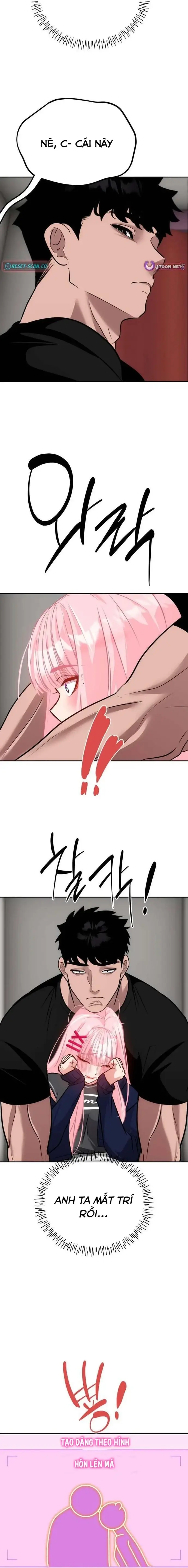 Tôi Lập Hậu Cung Khởi Đầu Từ Bán Hàng Rong Chapter 39 - Trang 6
