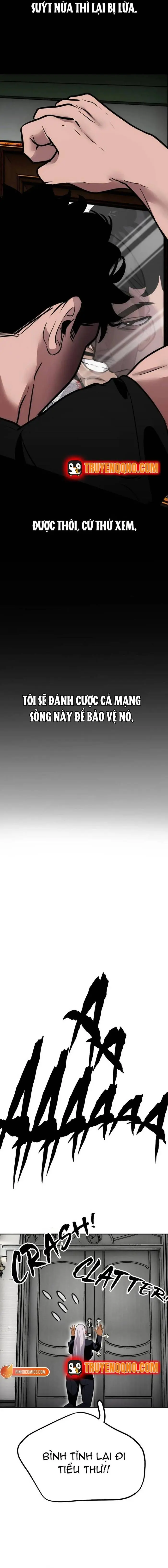 Tôi Lập Hậu Cung Khởi Đầu Từ Bán Hàng Rong Chapter 4 - Trang 15