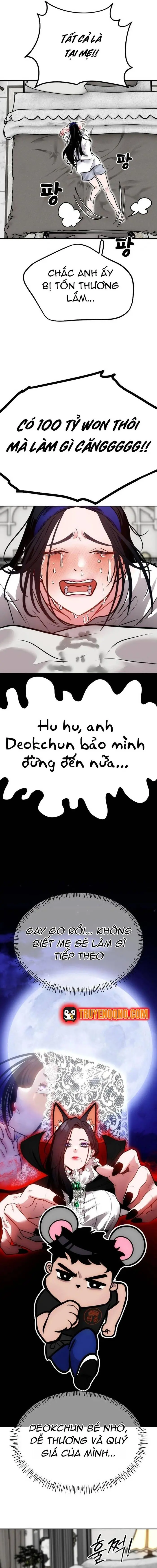 Tôi Lập Hậu Cung Khởi Đầu Từ Bán Hàng Rong Chapter 4 - Trang 16