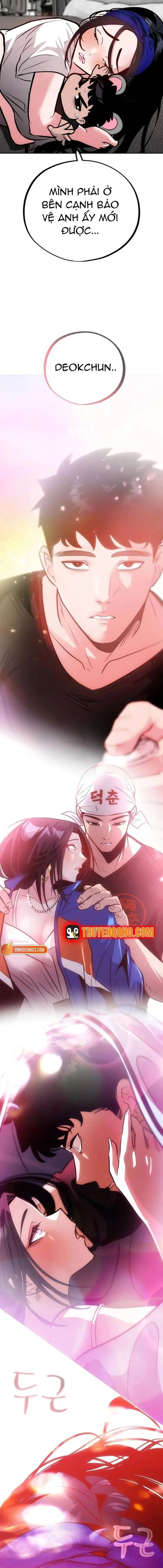 Tôi Lập Hậu Cung Khởi Đầu Từ Bán Hàng Rong Chapter 4 - Trang 17