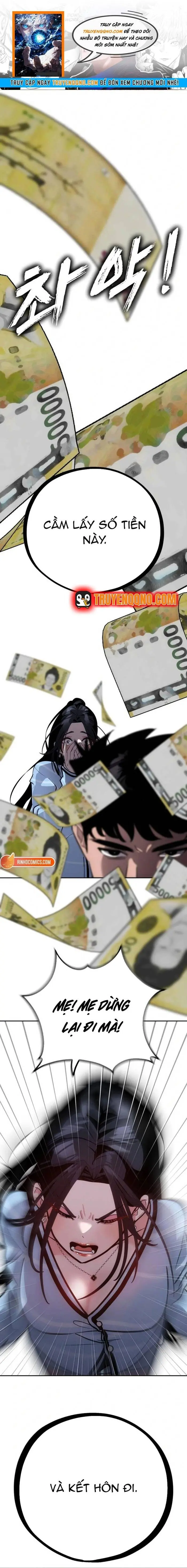 Tôi Lập Hậu Cung Khởi Đầu Từ Bán Hàng Rong Chapter 4 - Trang 2