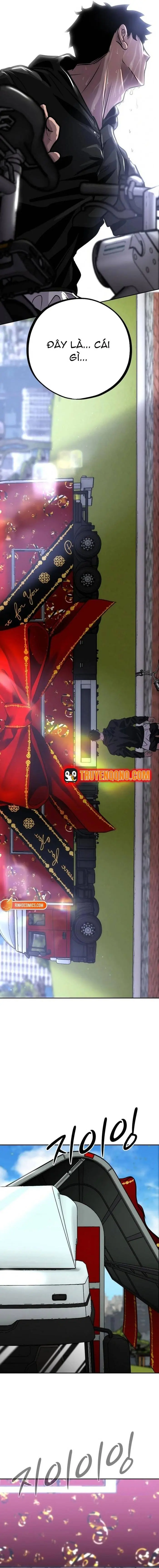 Tôi Lập Hậu Cung Khởi Đầu Từ Bán Hàng Rong Chapter 4 - Trang 24